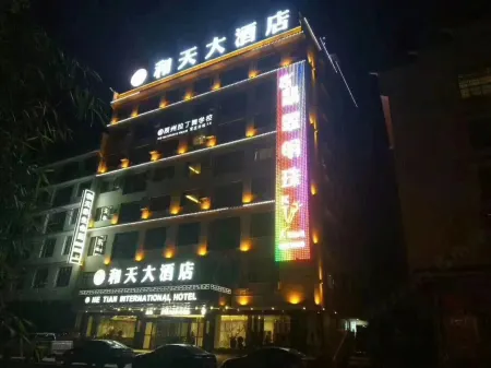 Liling Hetian Hotel