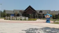 Yunshui posthouse - Pemandian Air Panas