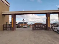Maqu Awancang Wetland Park Camping Hotel