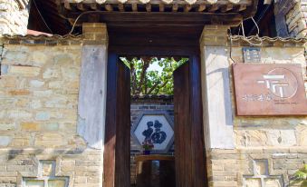 Qianying Shijia Homestay (Tianjin Xijingxuan Branch)