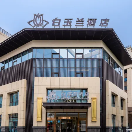 Magnotel Hotel (Guanyun Renminguangchang)