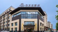 Magnotel Hotel (Guanyun Renminguangchang) - Parkering