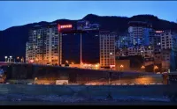 Yajiang Yihao Homestay