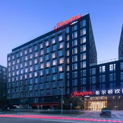 Hampton by Hilton Chengdu Shuangliu Airport Hotels near Chengdu-Shuangliun kansainvälinen lentoasema