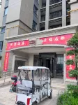 Qidong Hailv Homestay - 2 stelle