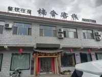 Nanshe Inn Hotel in zona Jiayuguan Airport