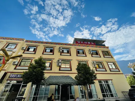 Chayu Mengzhacun Station Отели в г. Чаюй