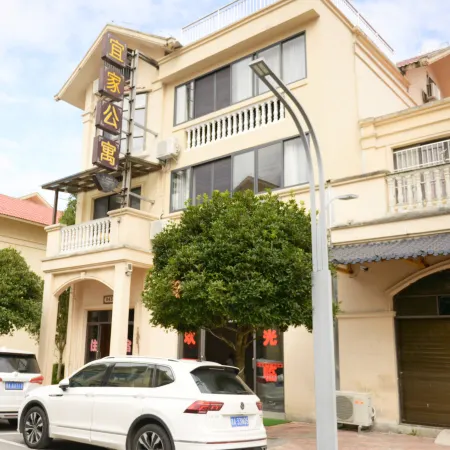 Pingtang IKEA Apartment
