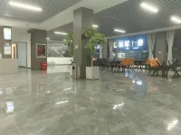 Xinxu Xiumei Maling Holiday Hotel