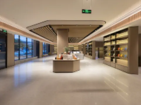 JI Hotel (Sanhe Yanjiao Railway Station Jingyu Street) Hotels in Sanhe