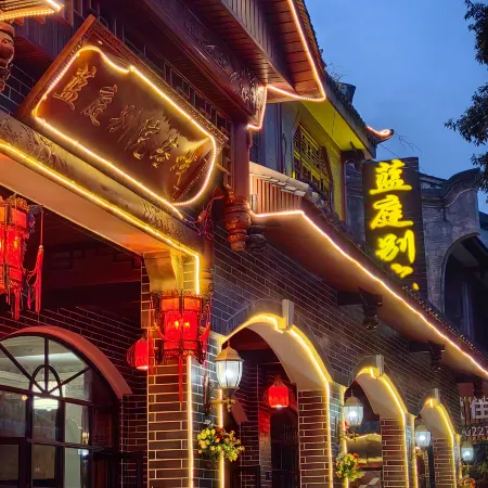 Lanting Bieyuan Inn