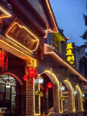 Lanting Bieyuan Inn Các khách sạn ở 