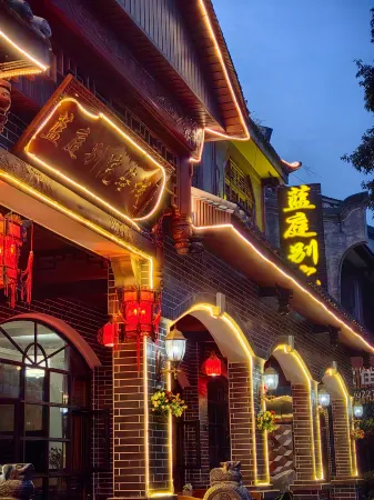 Lanting Bieyuan Inn Отели рядом с достопримечательностью «Museum Cluster Jianchuan»