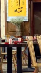 Dayi Lanting Courtyard Chinese Inn (Anren Ancient Town Jianchuan Museum) - พร้อมอาหารเช้า