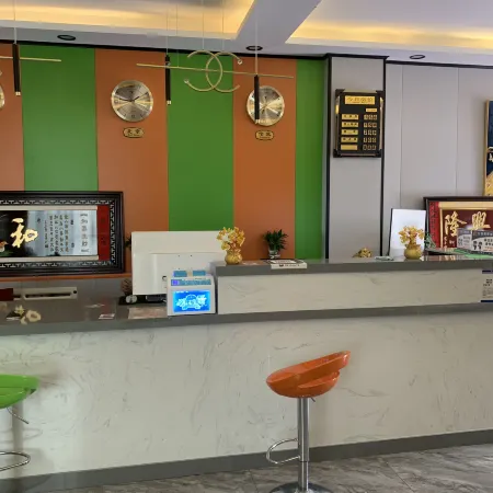 Yilin Holiday Hotel