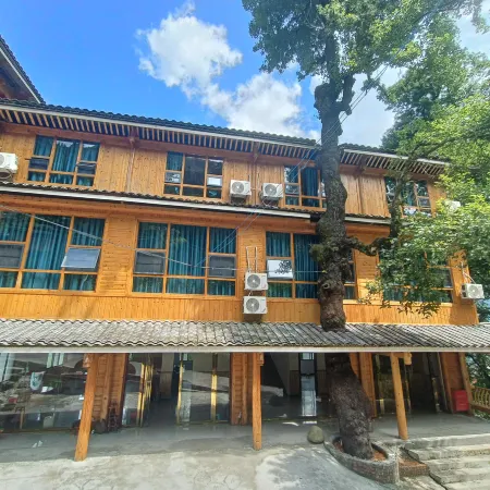 Jiabang Terraces Fengxiangshan Residence