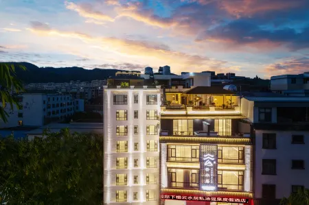 Yunshuiju Private Soup Hot Spring Resort Hotel (Mile Huquan Ecological Garden Branch) Отели рядом с достопримечательностью «Honghe Nativeland»