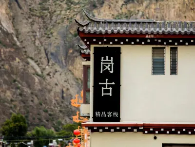 Ganggu Boutique Inn Các khách sạn gần Jinsha River Big U-trun Viewing Deck