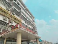 Yushui Tianzhiyuan Leisure Bathing Center Hotels near Jinshiyuan Tourism Sceneic Area