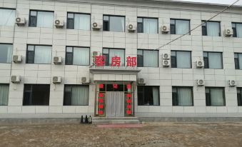 Dingbian Wuhu Hotel
