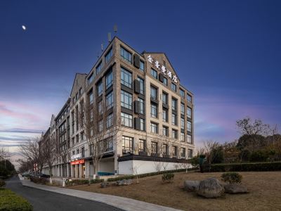 Jinhaoman International Hotel (Haining Zhejiang University International Campus)