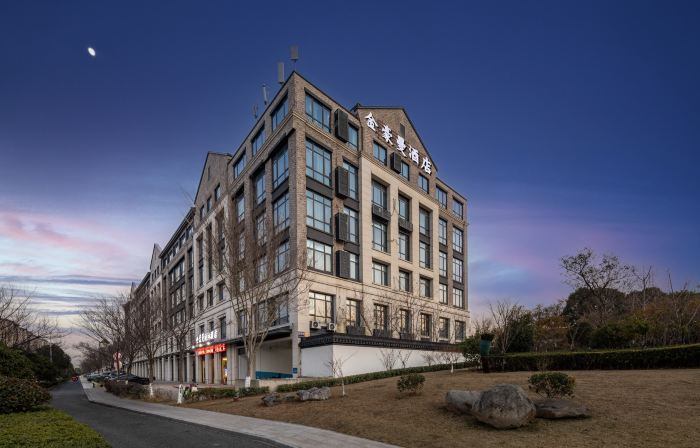 Jinhaoman International Hotel (Haining Zhejiang University International Campus)