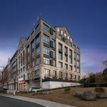 Jinhaoman International Hotel (Haining Zhejiang University International Campus)