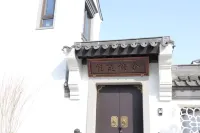 Changzhou Liyang Yueting Nanshe Homestay (Tianmu Lake Shanshuiyuan)