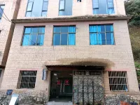 Niangjia Homestay