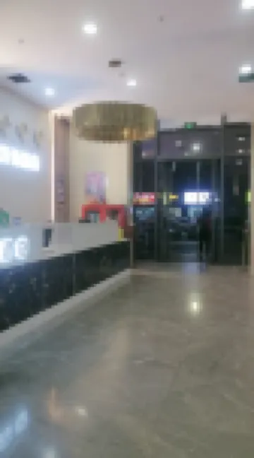 Wanjia Hotel (Fuyang Baolong City Plaza)
