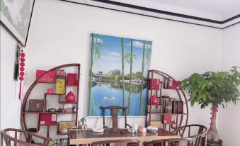 Pingtan Landao Xing Chinese Inn (Xianrenjing)