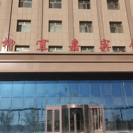 Liuyi Guest House