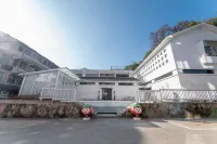 Wencheng Shuiyun Jianxiang Homestay Hotels in Wencheng