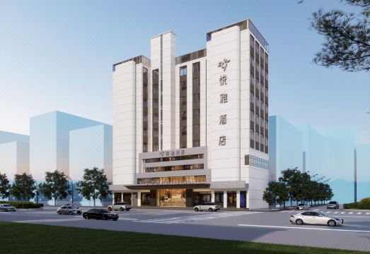 Yueya Hotel (Shaoguan Centennial East Street) Hotel Overview