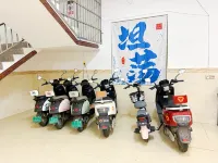 Wanning Printing Youth Hostel