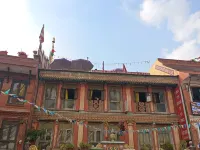 Boudha Stupa View Guest House Hotels near Boudhha