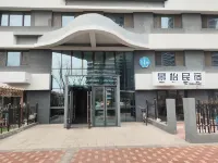 Jingyi B&B (Dongdaihe Kaisa Branch)