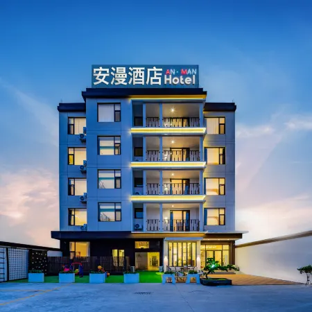 Anman Hotel
