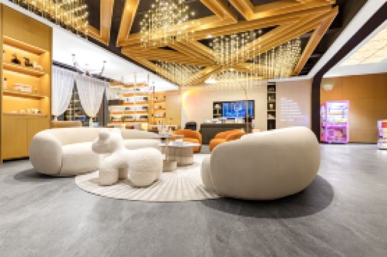 美悅·四季酒店(九原萬達廣場橫豎街店)