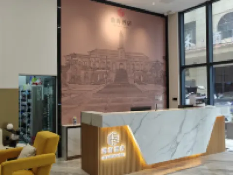 โรงแรมโบไห่ (สาขาจัตุรัสฉางต้า ฉาง ไท่ซาน) โรงแรมในไท่ซาน