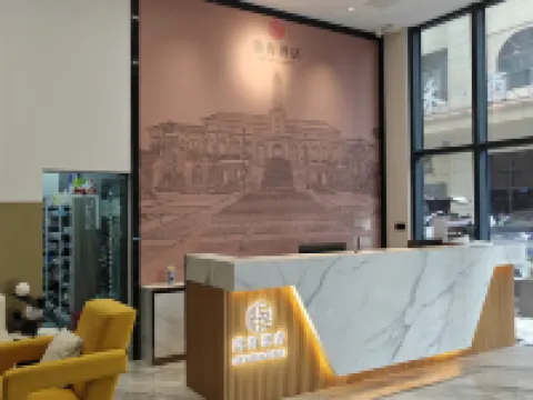 渤海酒店（台山昌大昌廣場店）