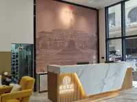 Bohai Hotel (Taishan Changdachang Plaza Branch)