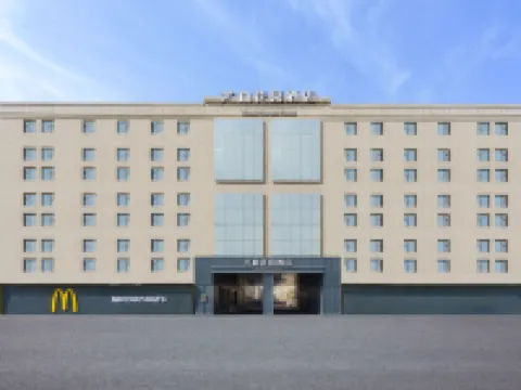 Wendi Garden Hotel (Urumqi Tianshan International Airport Branch) Hotels in Urumqi