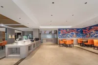 Yunyi Smart Boutique Hotel