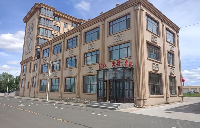 Longzhijiang Hotel