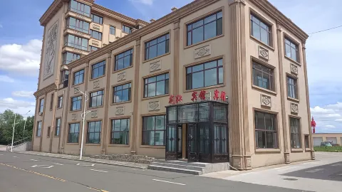 Longzhijiang Hotel in Luobei