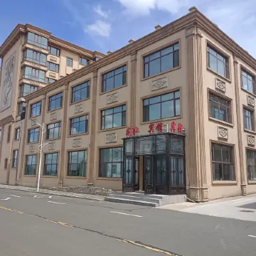 Longzhijiang Hotel