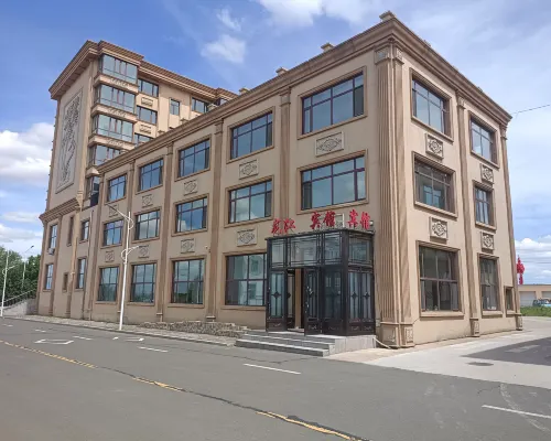 Longzhijiang Hotel Hotels in Luobei