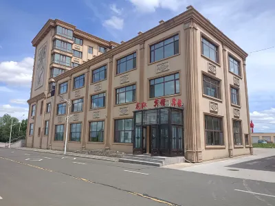 Longzhijiang Hotel