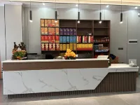 Tongcheng Yao Township Haiyue Hotel